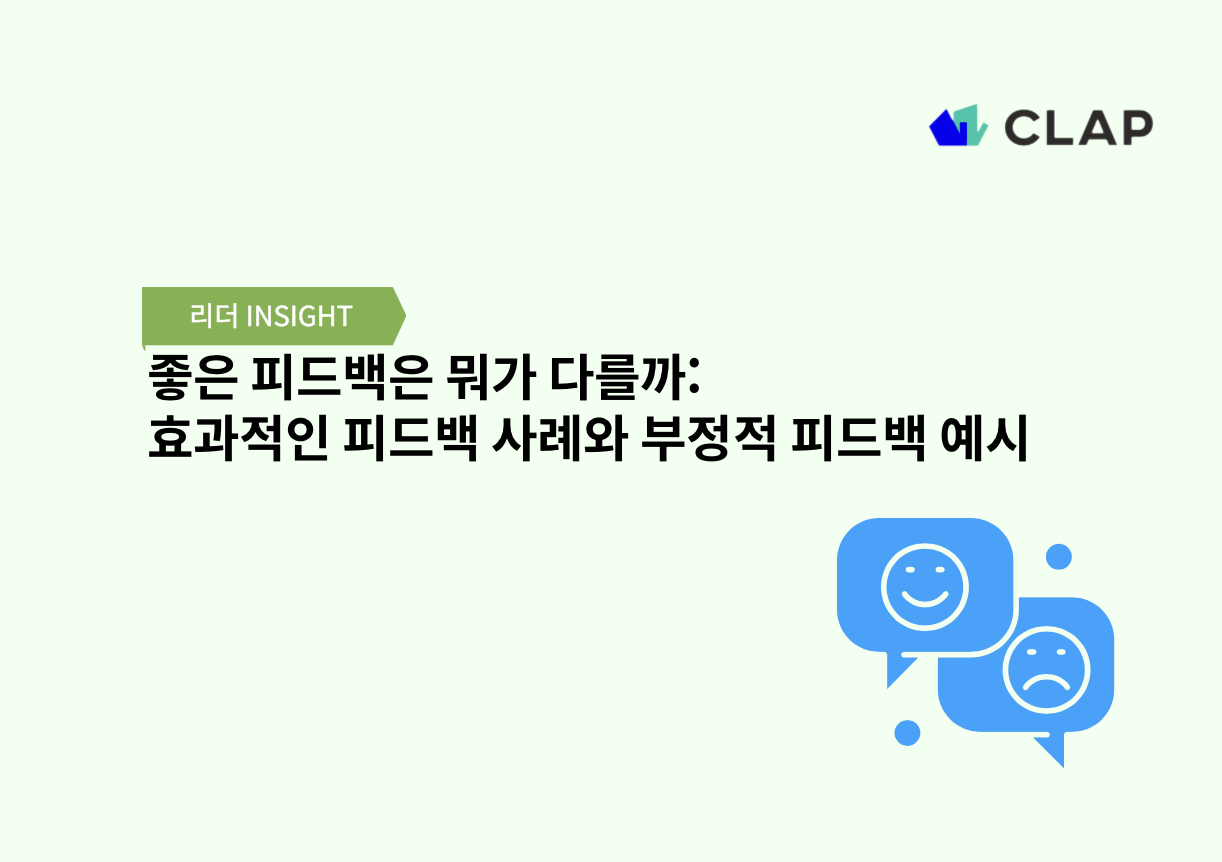 콘텐츠 썸네일